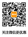 日本代拍代购官方微博及官方微信公众号